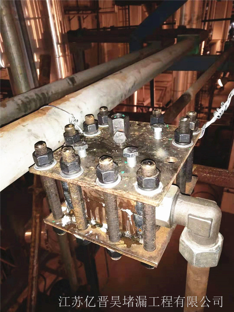 帶壓堵漏 帶壓堵漏